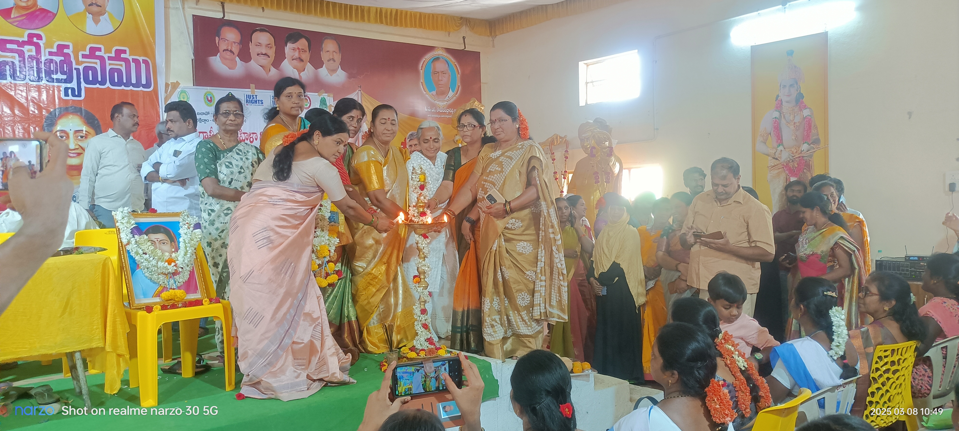 Event Image 1